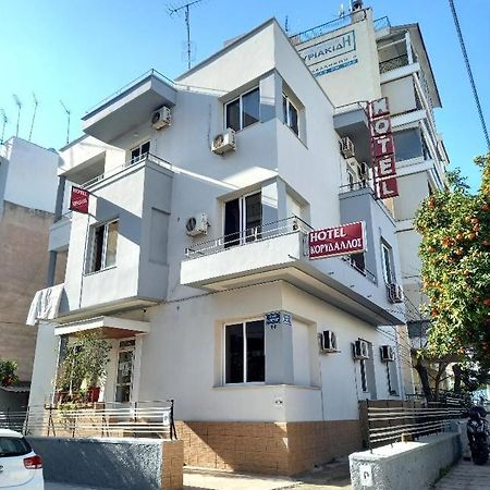 Hotel Korydallos Pireus Zewnętrze zdjęcie
